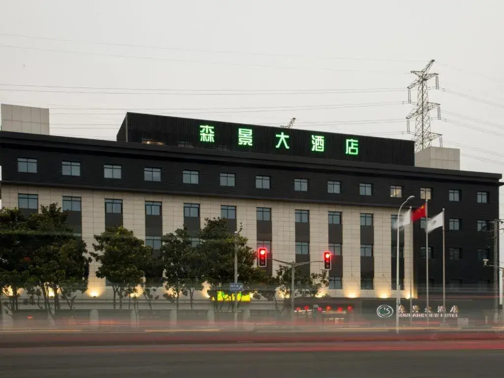 Sunparkview Hotel Shanghai Sunparkview Hotel Shanghai