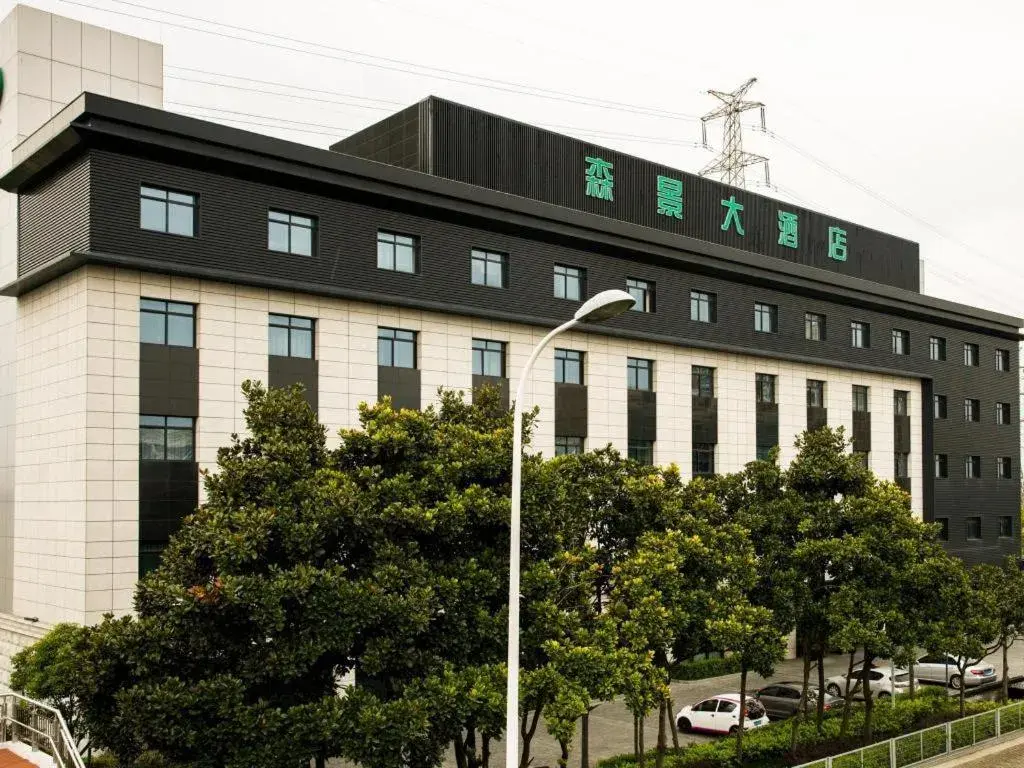 Sunparkview Hotel Shanghai Sunparkview Hotel Shanghai