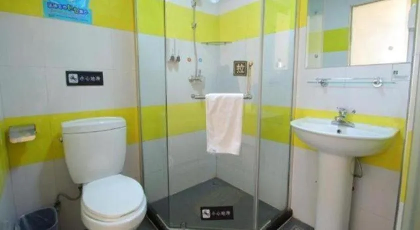 7 Days Inn Shanghai Daning International Yanchang Road Metro Station