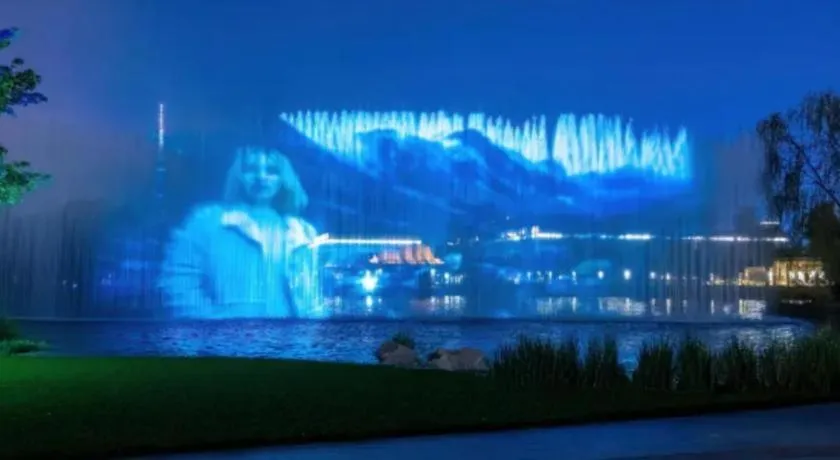 Linyi Blue Horizon International Hotel Yi He