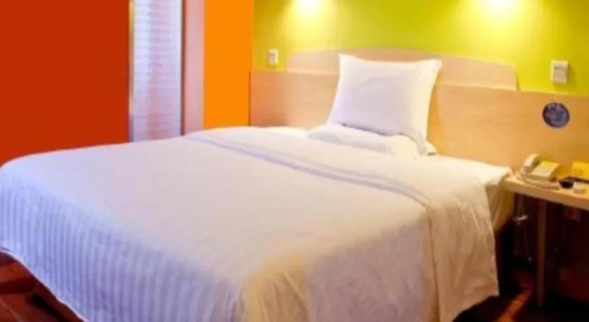 Bed in 7 Days Inn Xiangyang Gulou Branch