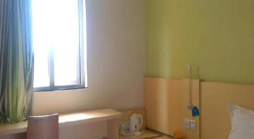 Bed in 7 Days Inn Xiangyang Gulou Branch