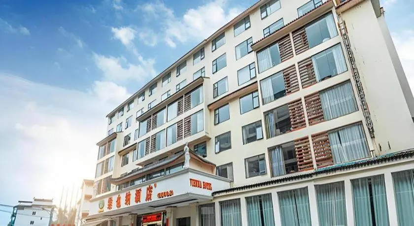 Vienna Hotel Guangxi Yangshuo Impression