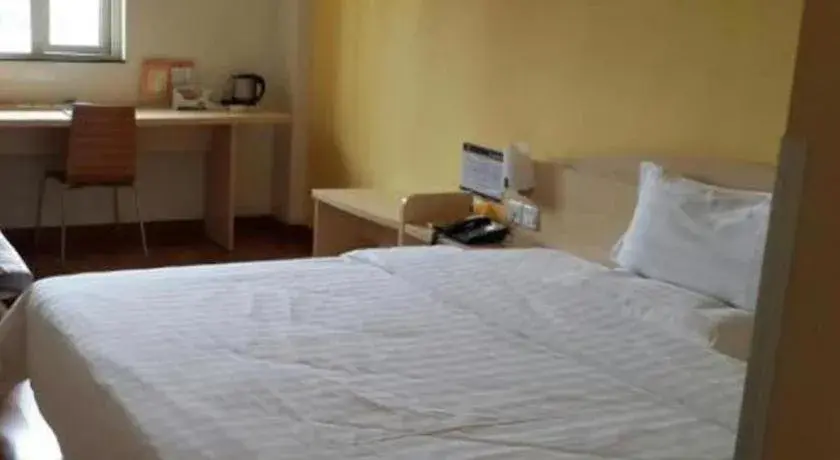Bed in 7 Days Premium Jiangmen Wuyi Avenue Gangkou Road Bed in 7 Days Premium Jiangmen Wuyi Avenue Gangkou Road