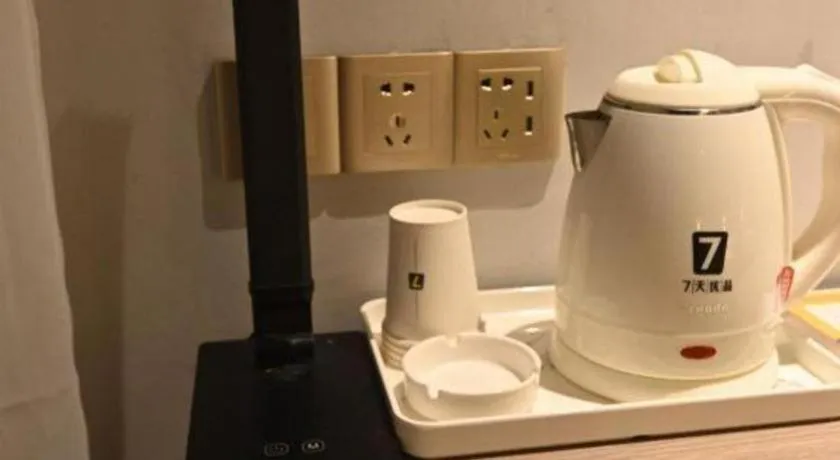 7 Days Premium Jiangmen Wuyi Avenue Gangkou Road