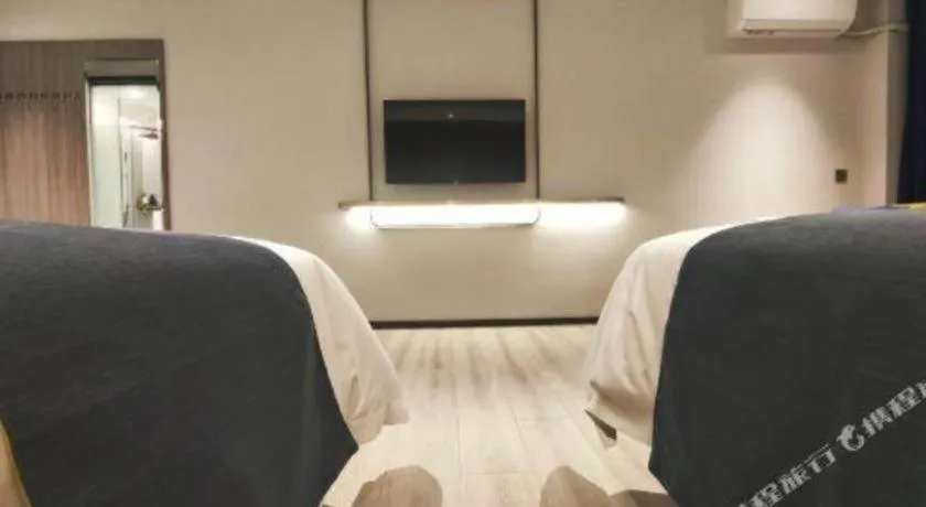 7 Days Premium Jiangmen Wuyi Avenue Gangkou Road