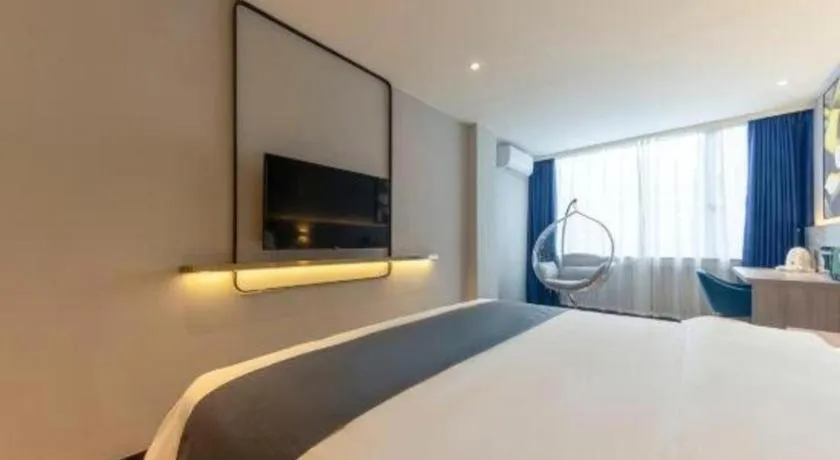 Bed in 7 Days Premium Jiangmen Wuyi Avenue Gangkou Road