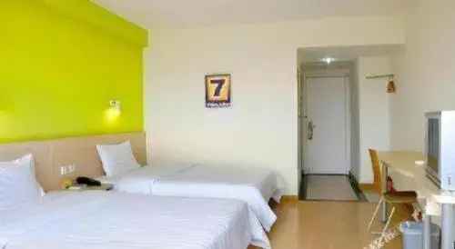 7 Days Premium Jiangmen Wuyi Avenue Gangkou Road 7 Days Premium Jiangmen Wuyi Avenue Gangkou Road