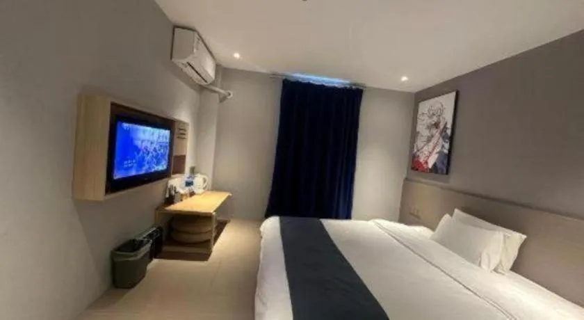Bed in 7 Days Premium Jiangmen Wuyi Avenue Gangkou Road