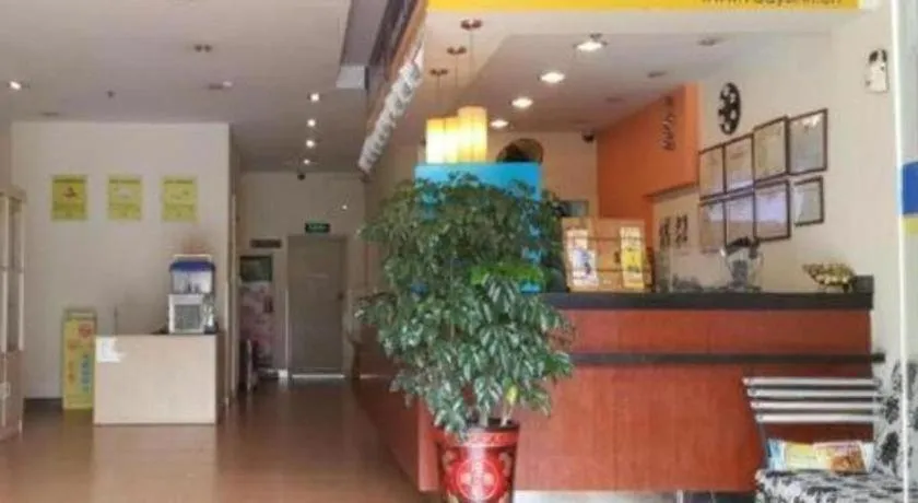 7 Days Premium Jiangmen Wuyi Avenue Gangkou Road