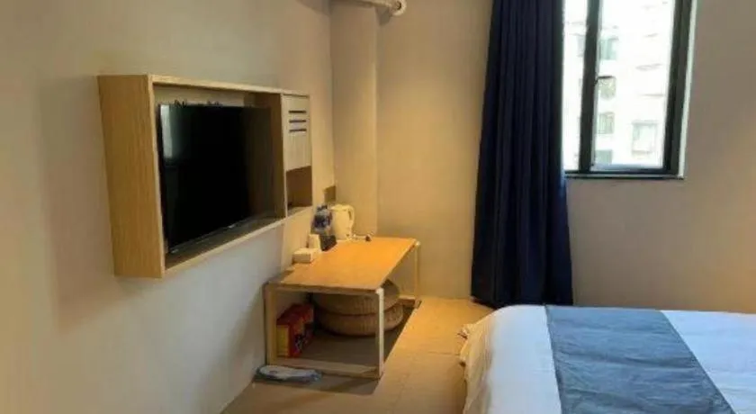 Bed in 7 Days Premium Jiangmen Wuyi Avenue Gangkou Road