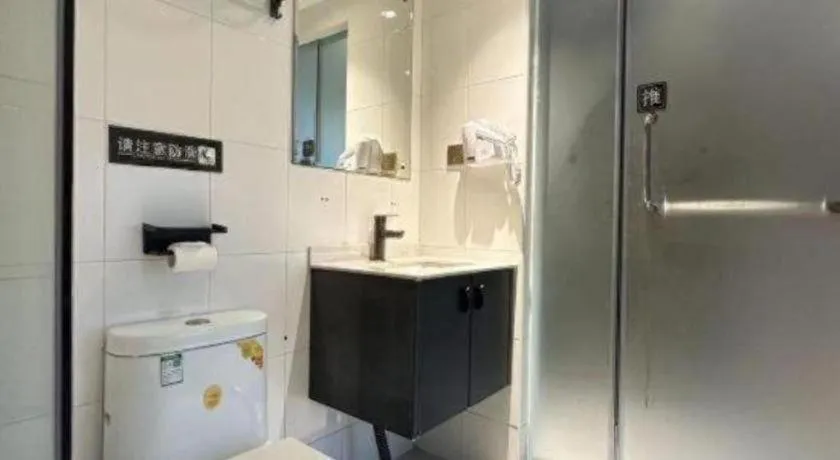 7 Days Premium Jiangmen Wuyi Avenue Gangkou Road