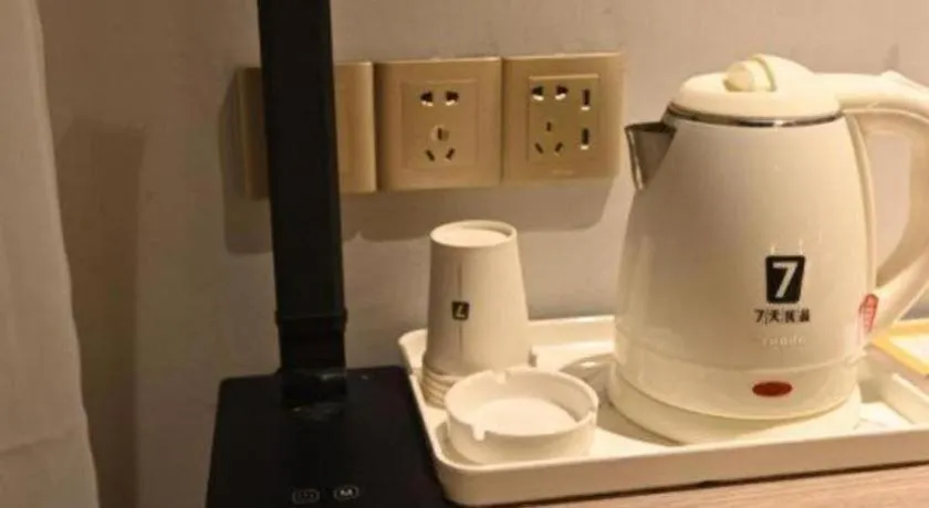 7 Days Premium Jiangmen Wuyi Avenue Gangkou Road