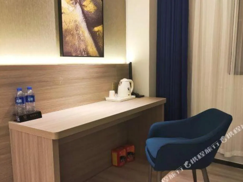 7 Days Premium Jiangmen Wuyi Avenue Gangkou Road