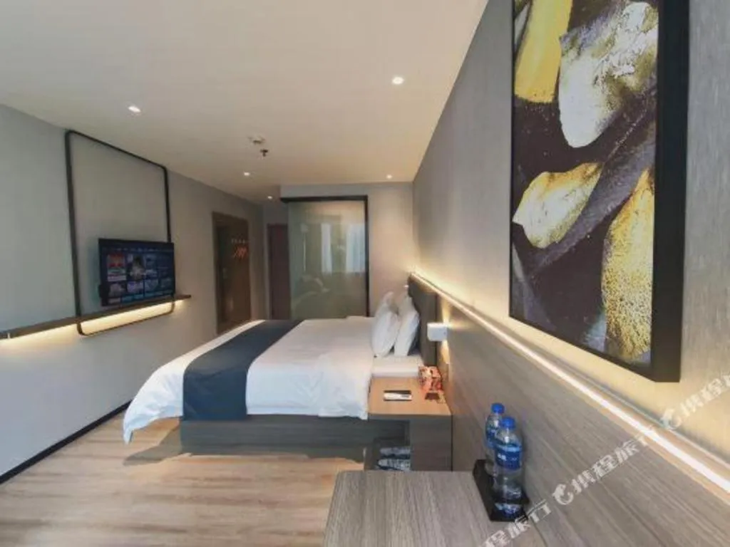 Bed in 7 Days Premium Jiangmen Wuyi Avenue Gangkou Road