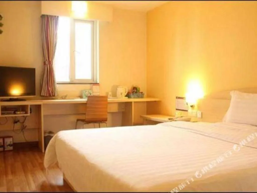 Bed in 7 Days Premium Jiangmen Wuyi Avenue Gangkou Road