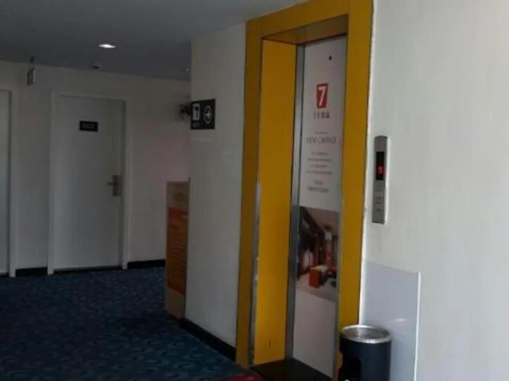 7 Days Premium Jiangmen Wuyi Avenue Gangkou Road