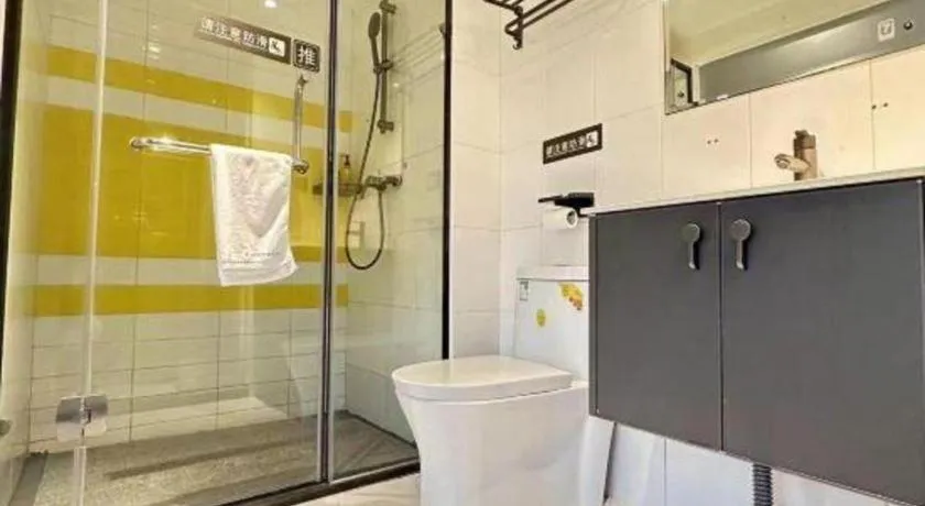 7 Days Premium Jiangmen Wuyi Avenue Gangkou Road