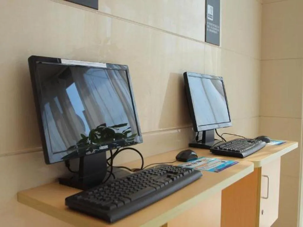 7 Days Inn Shanghai Lujiazui Shimao Binjiang Garden