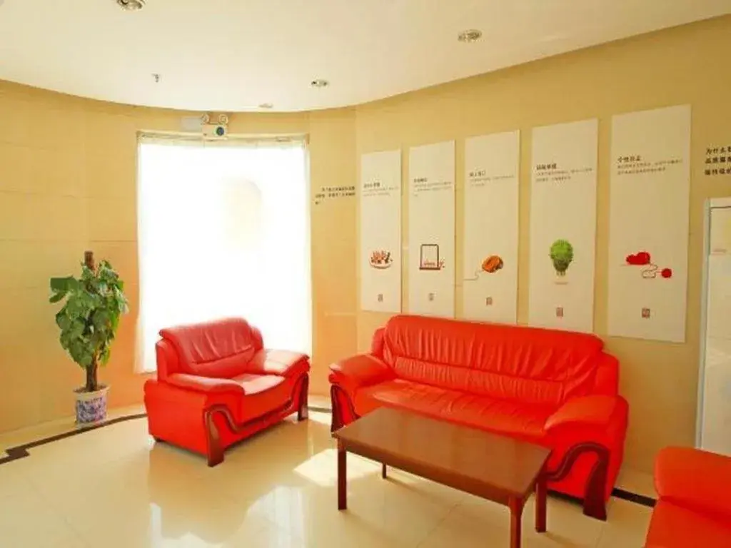 7 Days Inn Shanghai Lujiazui Shimao Binjiang Garden 7 Days Inn Shanghai Lujiazui Shimao Binjiang Garden