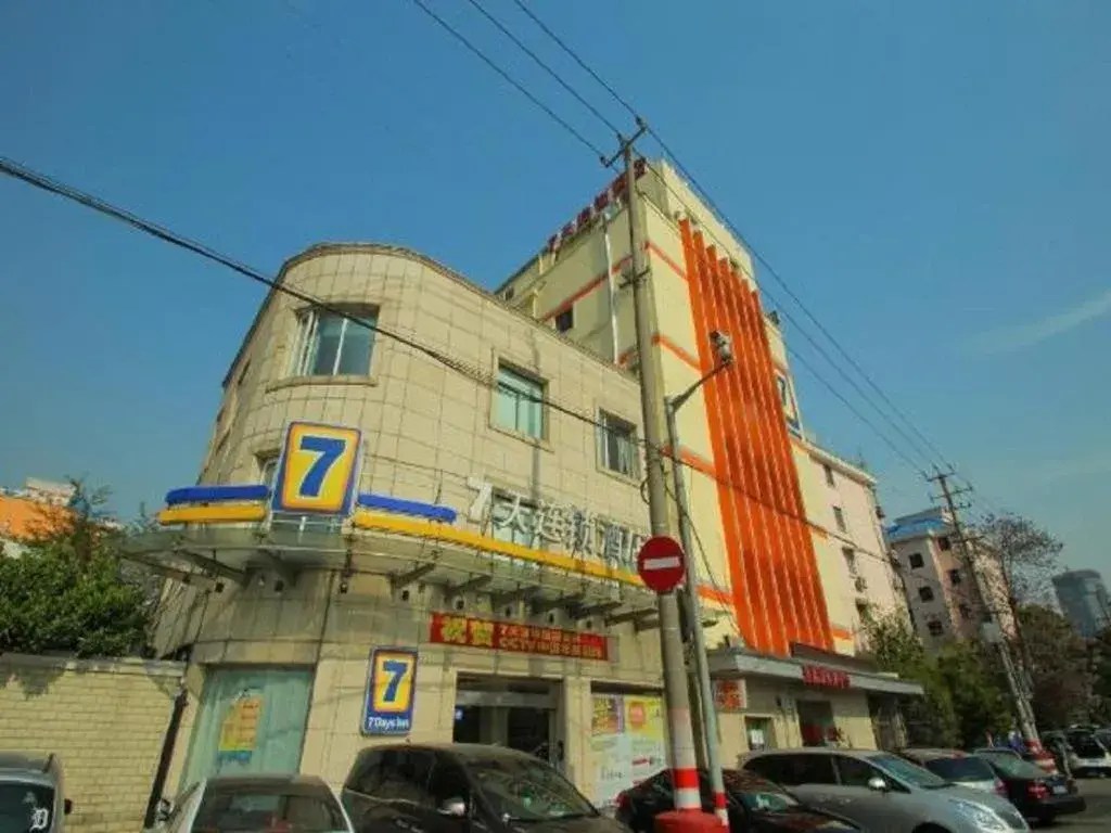 7 Days Inn Shanghai Lujiazui Shimao Binjiang Garden 7 Days Inn Shanghai Lujiazui Shimao Binjiang Garden