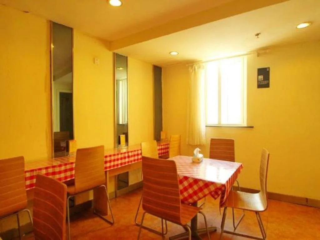 7 Days Inn Shanghai Lujiazui Shimao Binjiang Garden