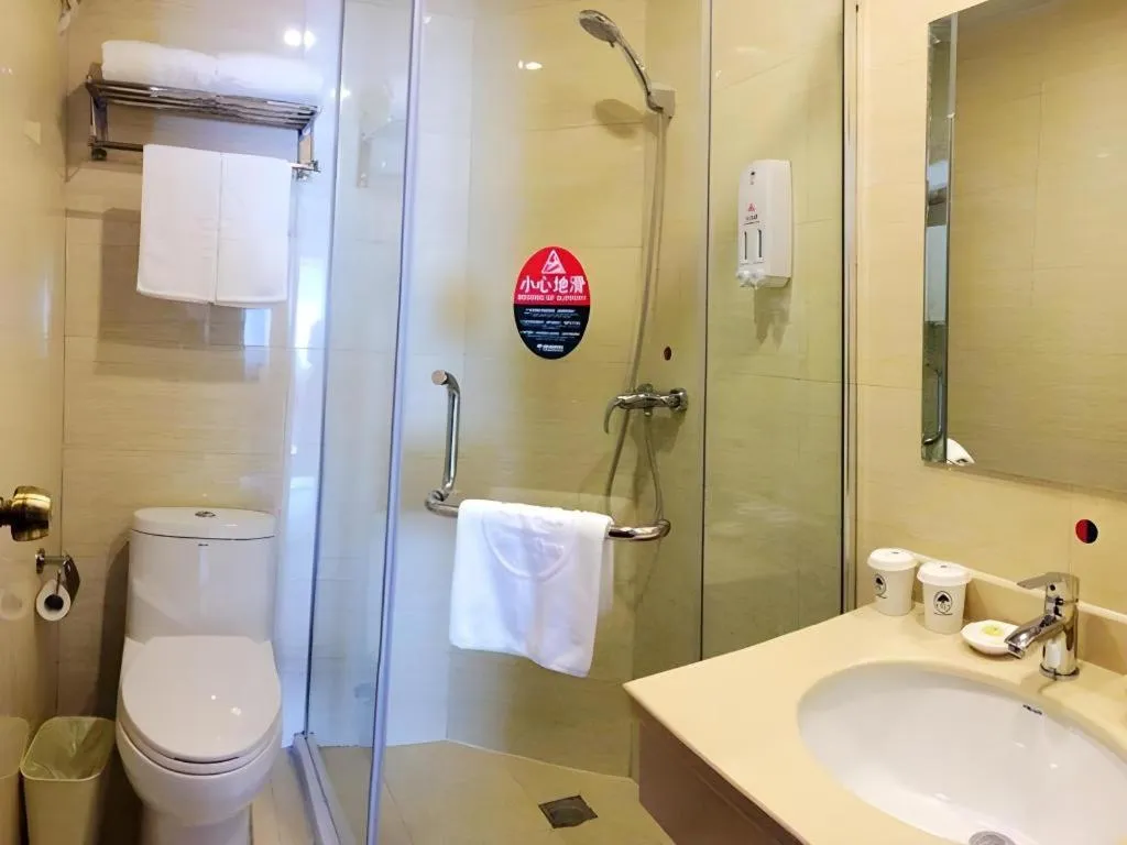 GreenTree Inn Qingdao Licang Shuyan Road Daweng Square Express Hotel