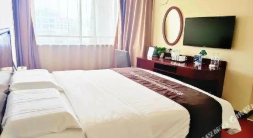 Bed in GreenTree Inn Qingdao Licang Shuyan Road Daweng Square Express Hotel