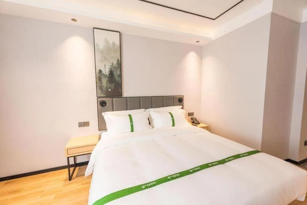 Bed in GreenTree Inn Qingdao Licang Shuyan Road Daweng Square Express Hotel