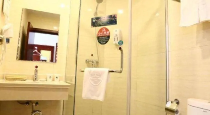 GreenTree Inn Qingdao Licang Shuyan Road Daweng Square Express Hotel