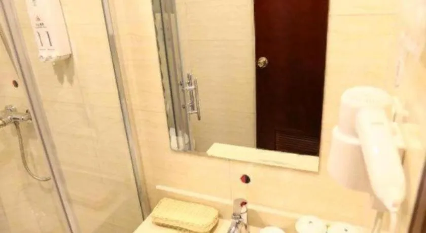 GreenTree Inn Qingdao Licang Shuyan Road Daweng Square Express Hotel