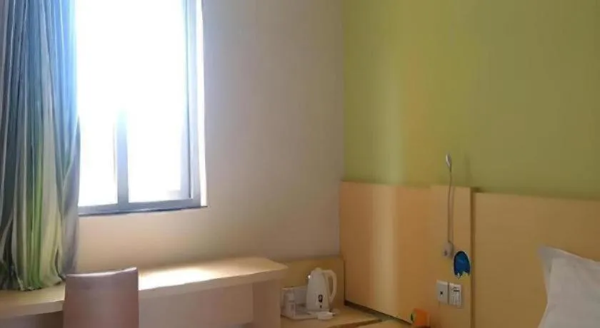 Bed in 7 Days Inn Guiyang Gaicha Avenue Guizhou Institute of Technology