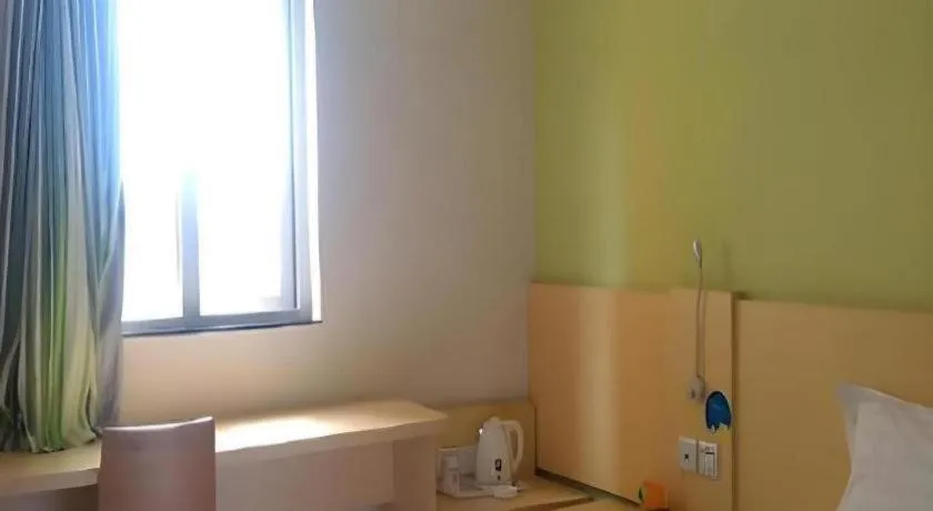 Bed in 7 Days Inn Guiyang Gaicha Avenue Guizhou Institute of Technology