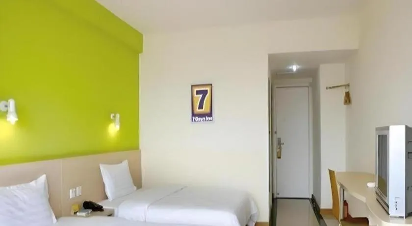 Bed in 7 Days Inn Guiyang Gaicha Avenue Guizhou Institute of Technology