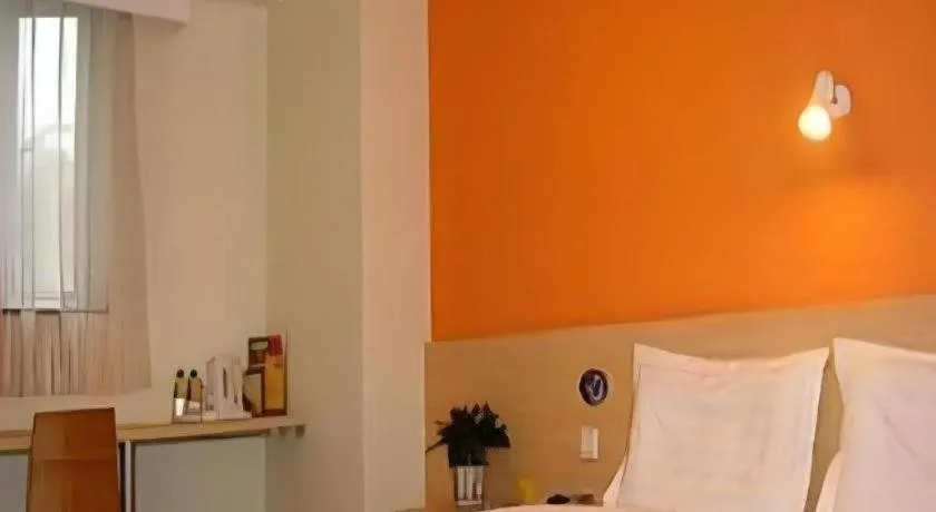 7 Days Inn Guiyang Gaicha Avenue Guizhou Institute of Technology