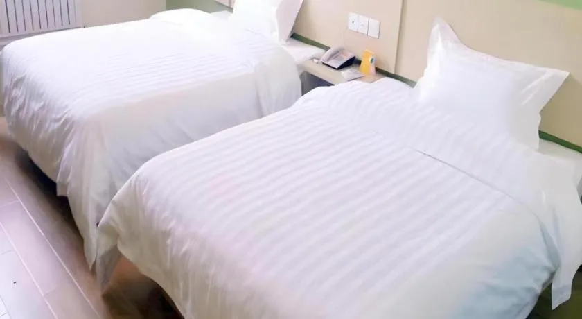 Bed in 7 Days Inn Guiyang Gaicha Avenue Guizhou Institute of Technology