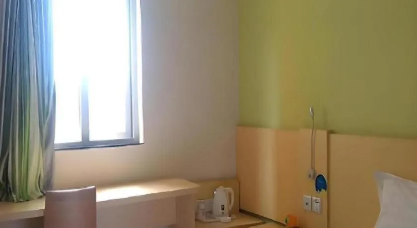 Bed in 7 Days Inn Guiyang Gaicha Avenue Guizhou Institute of Technology