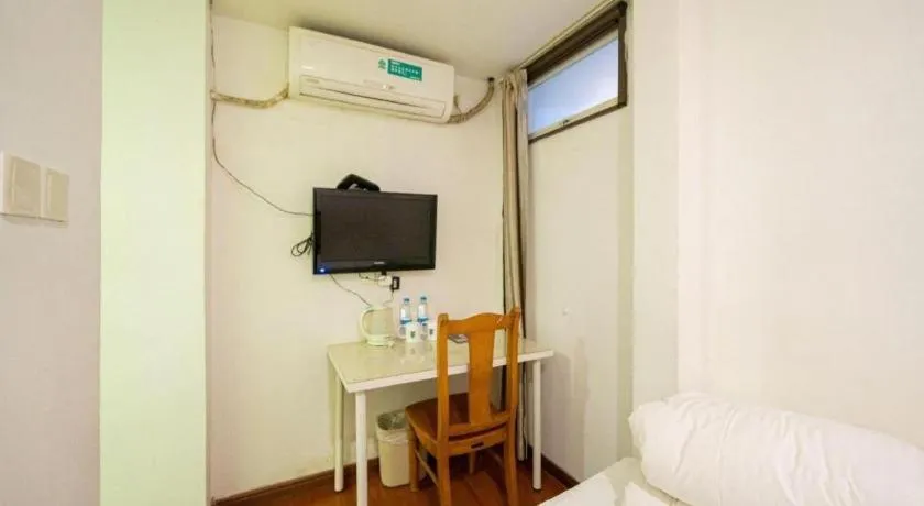 Bed in GreenTree Alliance Shanghai Railway Station QiuJiang Road Hotel