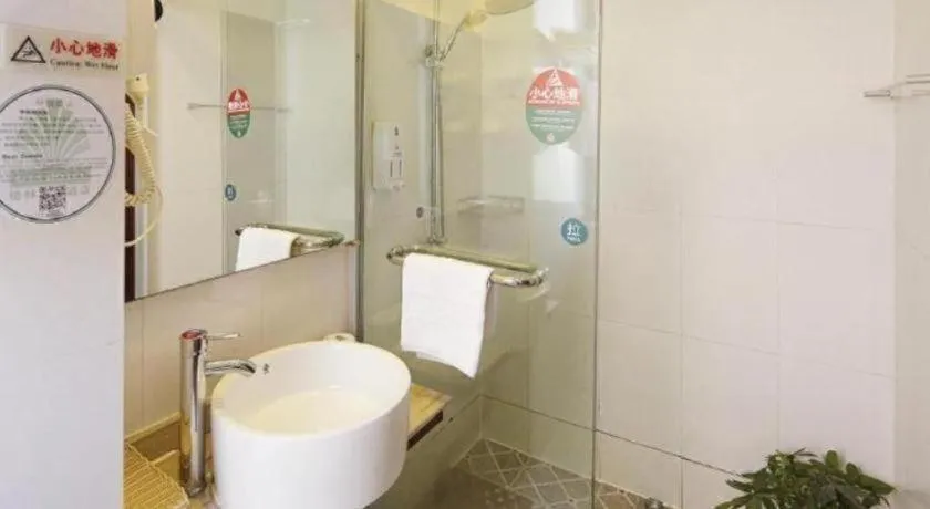 GreenTree Alliance Shanghai Railway Station QiuJiang Road Hotel