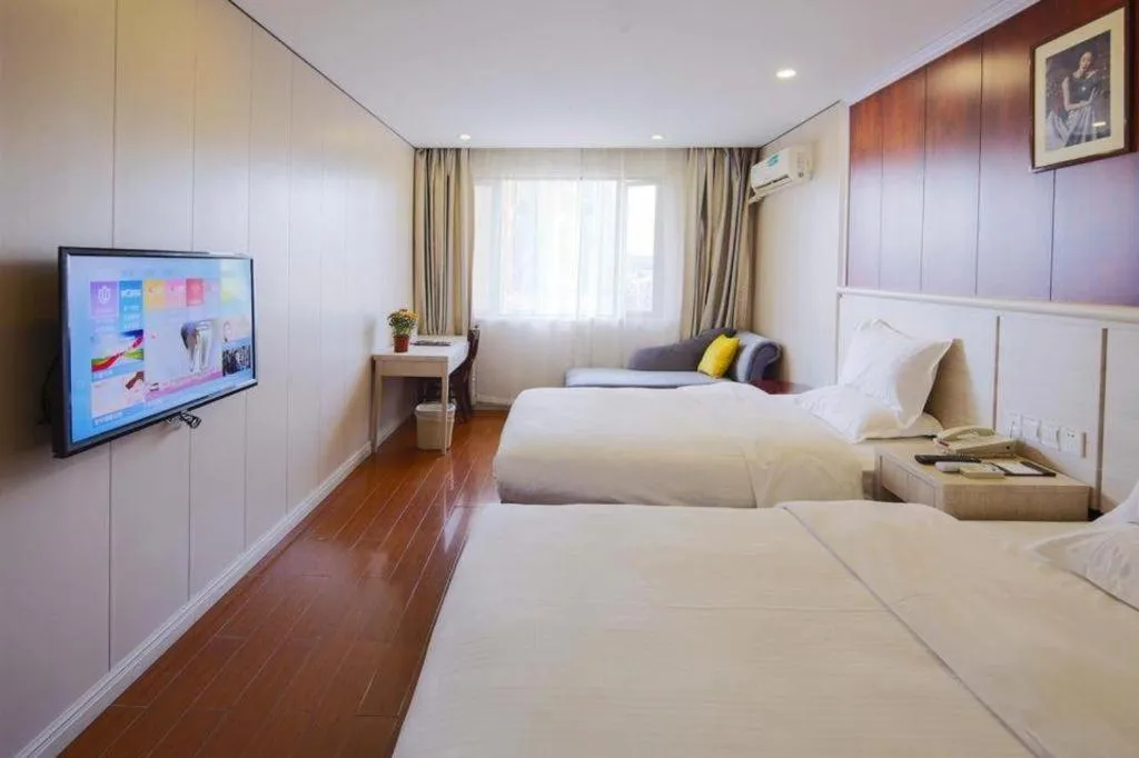 Bed in GreenTree Alliance Shanghai Railway Station QiuJiang Road Hotel