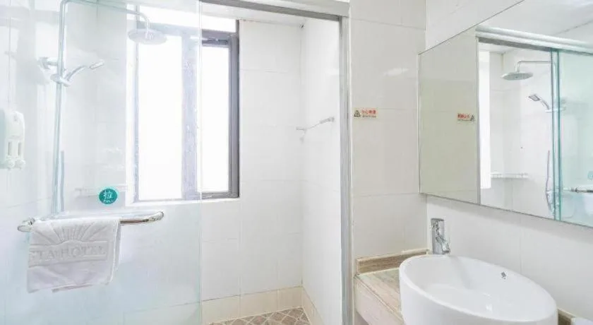 GreenTree Alliance Shanghai Railway Station QiuJiang Road Hotel