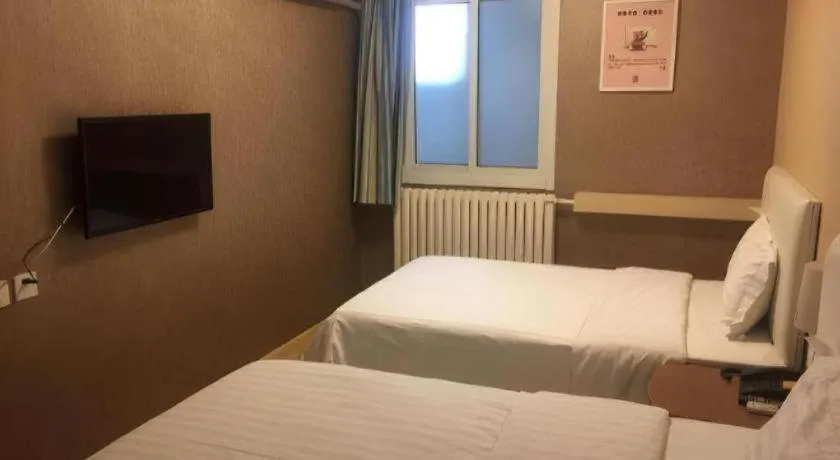 Bed in 7 Days Inn Qingdao Liaoyang West Road Xinye Plaza Metro Station
