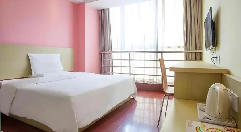 Bed in 7 Days Inn Qingdao Liaoyang West Road Xinye Plaza Metro Station Bed in 7 Days Inn Qingdao Liaoyang West Road Xinye Plaza Metro Station