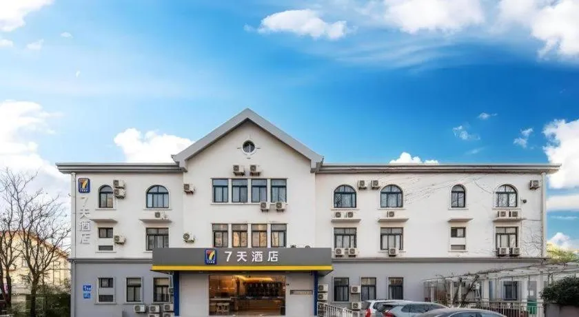 7 Days Inn Qingdao Liaoyang West Road Xinye Plaza Metro Station