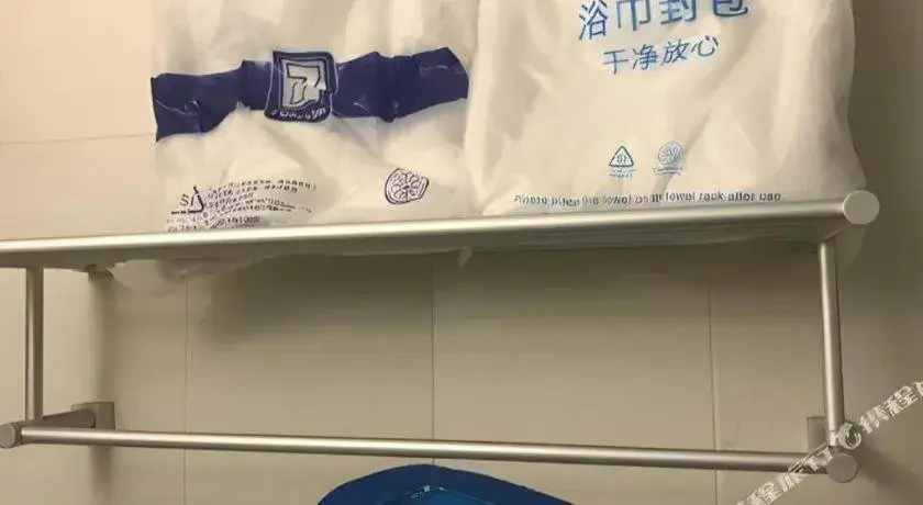 7 Days Inn Qingdao Liaoyang West Road Xinye Plaza Metro Station 7 Days Inn Qingdao Liaoyang West Road Xinye Plaza Metro Station