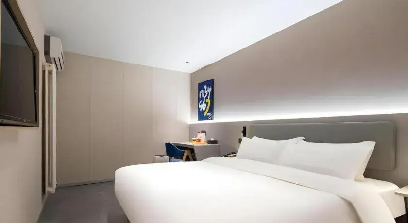 Bed in 7 Days Inn Qingdao Liaoyang West Road Xinye Plaza Metro Station Bed in 7 Days Inn Qingdao Liaoyang West Road Xinye Plaza Metro Station