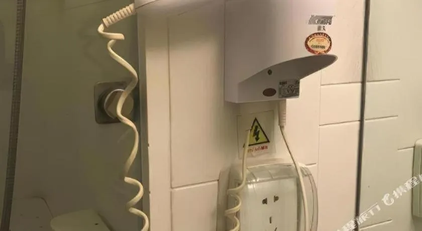 7 Days Inn Qingdao Liaoyang West Road Xinye Plaza Metro Station