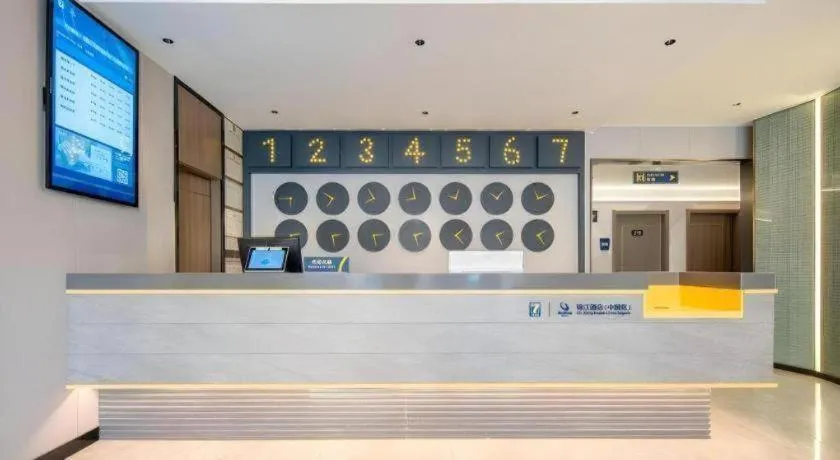 7 Days Inn Qingdao Liaoyang West Road Xinye Plaza Metro Station