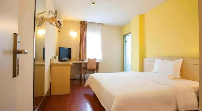 Bed in 7 Days Inn Qingdao Liaoyang West Road Xinye Plaza Metro Station Bed in 7 Days Inn Qingdao Liaoyang West Road Xinye Plaza Metro Station