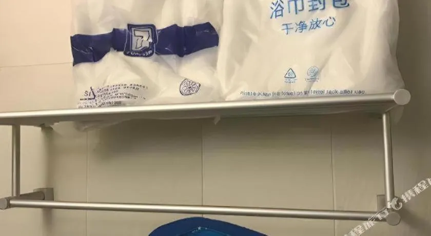 7 Days Inn Qingdao Liaoyang West Road Xinye Plaza Metro Station